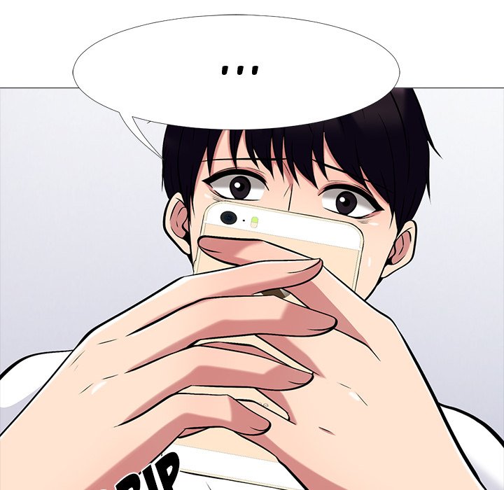 Extra Credit - Chapter 47 [photo 116] - MangaPorn