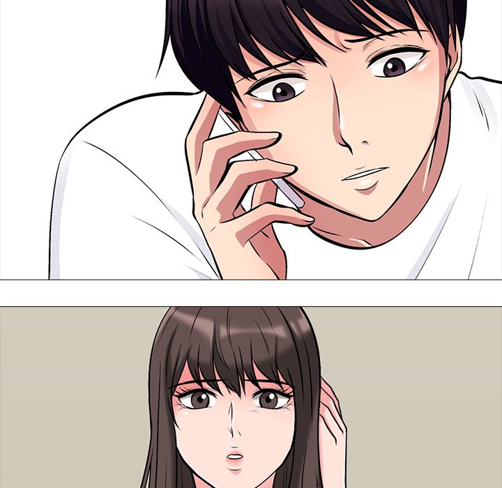 Extra Credit - Chapter 47 [photo 121] - MangaPorn