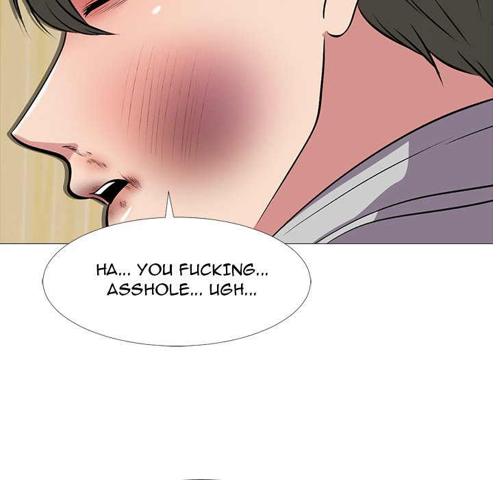 Extra Credit - Chapter 47 [photo 38] - MangaPorn