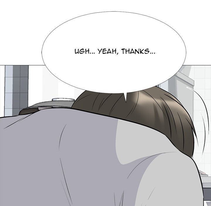 Extra Credit - Chapter 47 [photo 46] - MangaPorn