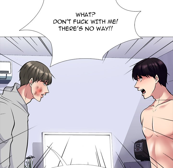 Extra Credit - Chapter 47 [photo 59] - MangaPorn