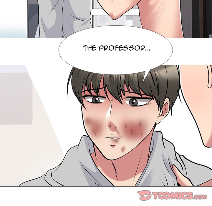 Extra Credit - Chapter 47 [photo 69] - MangaPorn