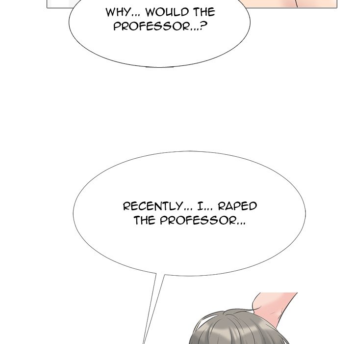 Extra Credit - Chapter 47 [photo 73] - MangaPorn