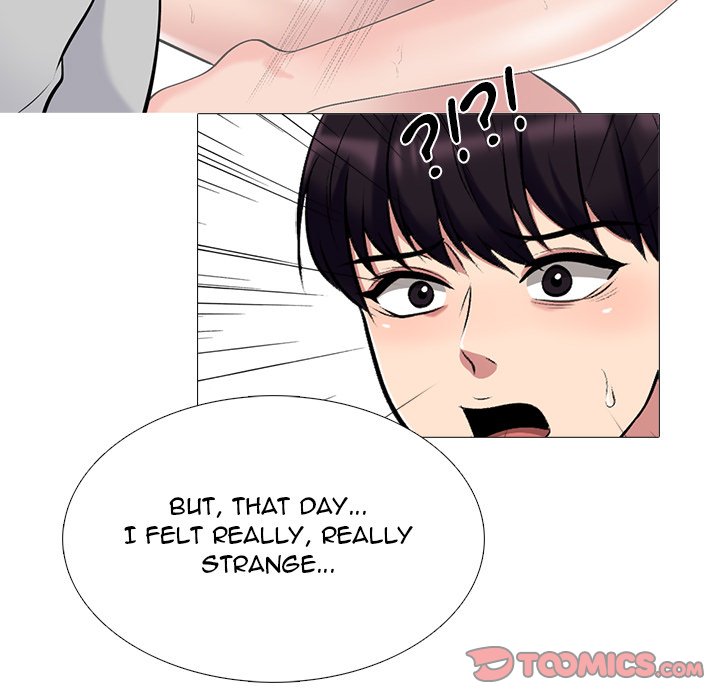 Extra Credit - Chapter 47 [photo 75] - MangaPorn