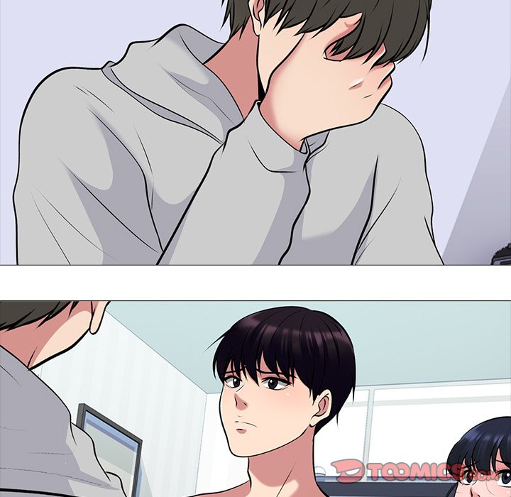 Extra Credit - Chapter 47 [photo 81] - MangaPorn