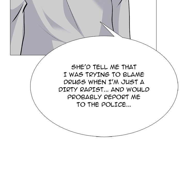 Extra Credit - Chapter 47 [photo 89] - MangaPorn