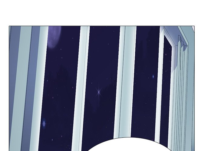 Extra Credit - Chapter 48 [photo 1] - MangaPorn