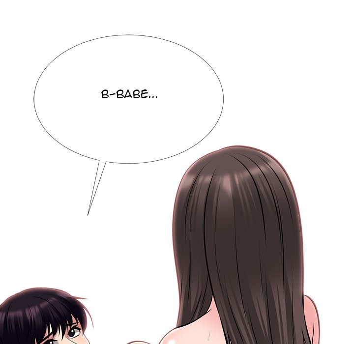 Extra Credit - Chapter 49 [photo 6] - MangaPorn