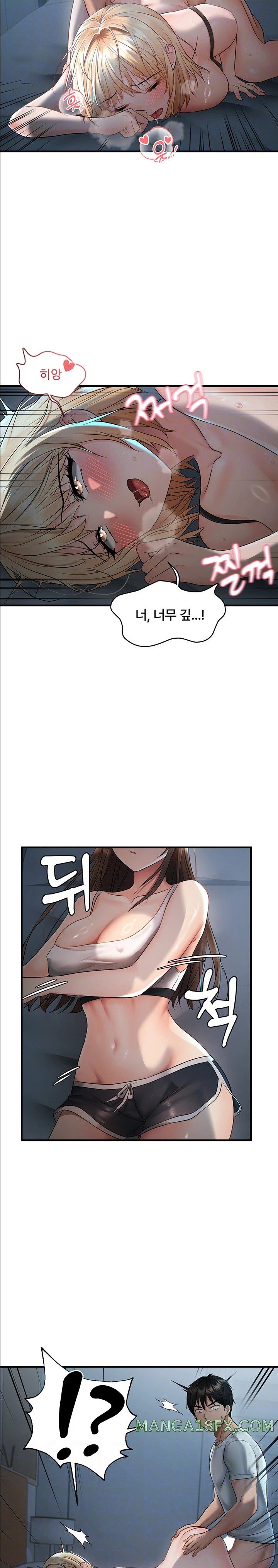 Disciplining the Top Delinquent Bitch Through a Random Chatting App Raw - Chapter 8 [photo 4] - MangaPorn