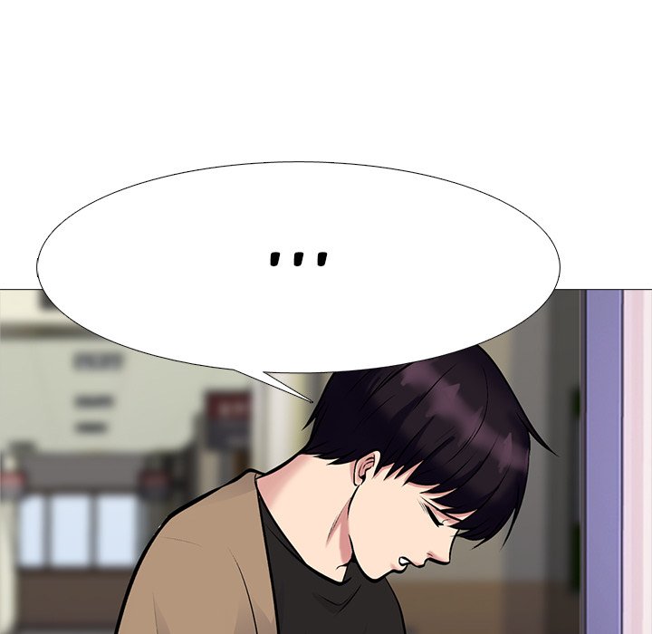 Extra Credit - Chapter 50 [photo 101] - MangaPorn