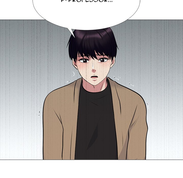 Extra Credit - Chapter 50 [photo 137] - MangaPorn