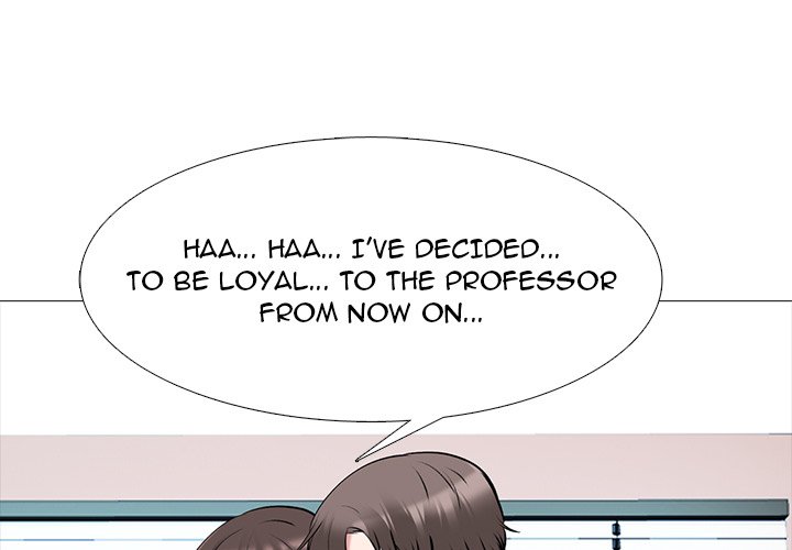 Extra Credit - Chapter 51 [photo 1] - MangaPorn