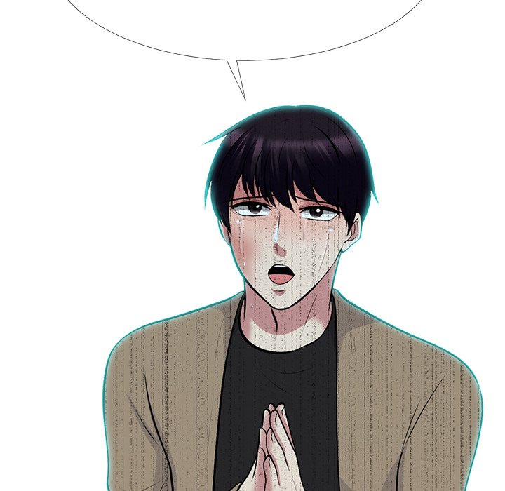 Extra Credit - Chapter 51 [photo 128] - MangaPorn