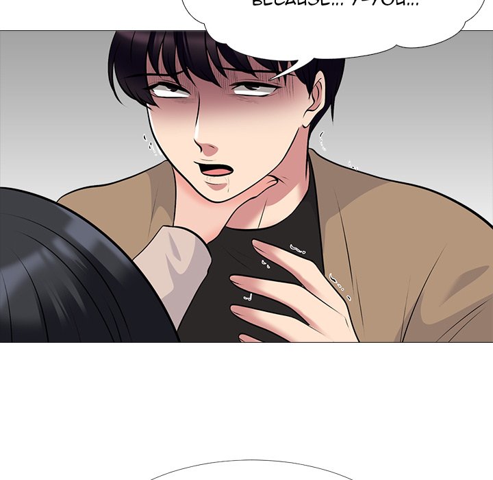 Extra Credit - Chapter 51 [photo 70] - MangaPorn