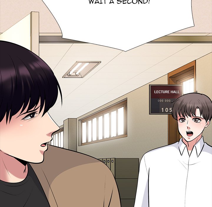 Extra Credit - Chapter 52 [photo 120] - MangaPorn