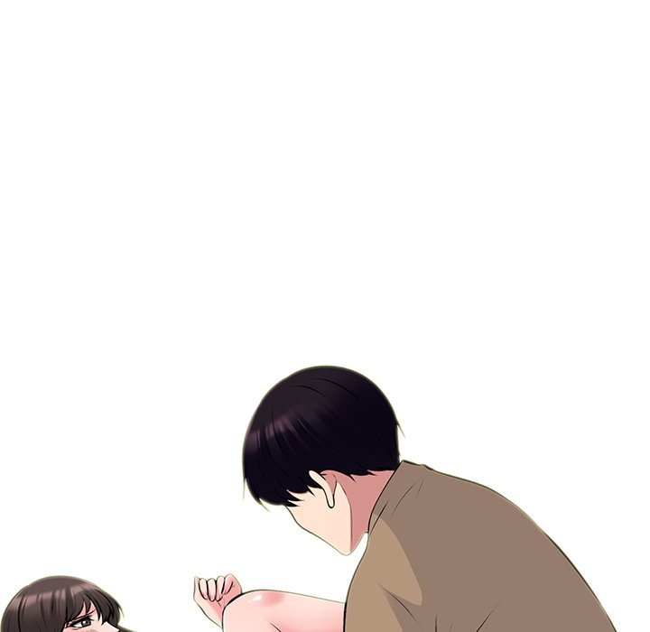 Extra Credit - Chapter 52 [photo 52] - MangaPorn