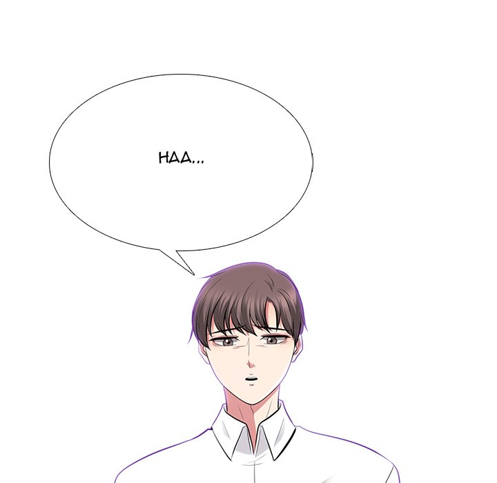 Extra Credit - Chapter 54 [photo 132] - MangaPorn