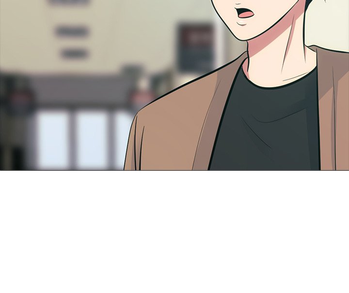 Extra Credit - Chapter 54 [photo 138] - MangaPorn