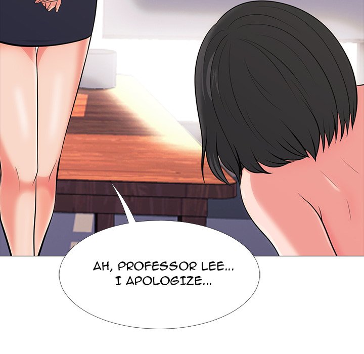 Extra Credit - Chapter 54 [photo 60] - MangaPorn