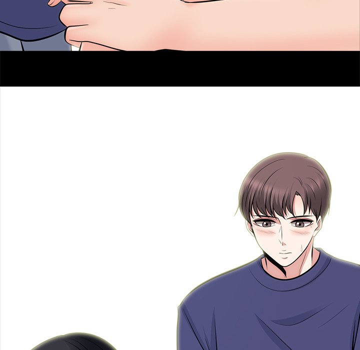 Extra Credit - Chapter 55 [photo 108] - MangaPorn