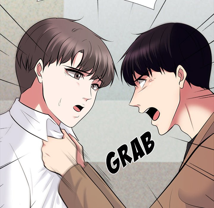 Extra Credit - Chapter 55 [photo 30] - MangaPorn