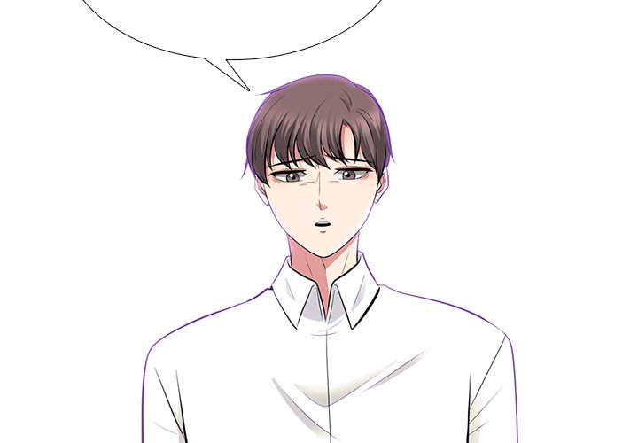 Extra Credit - Chapter 55 [photo 4] - MangaPorn