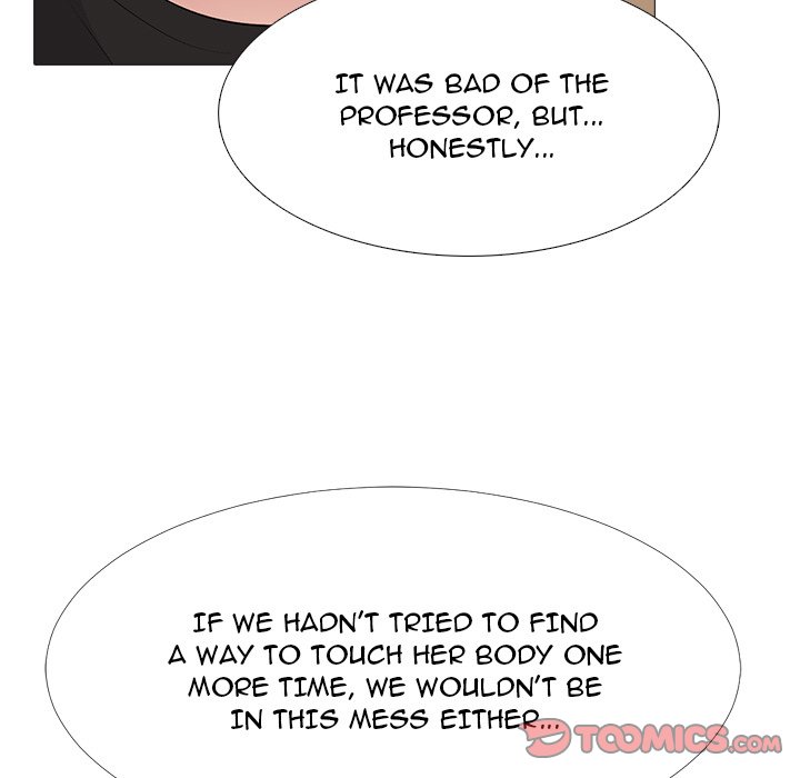 Extra Credit - Chapter 56 [photo 117] - MangaPorn