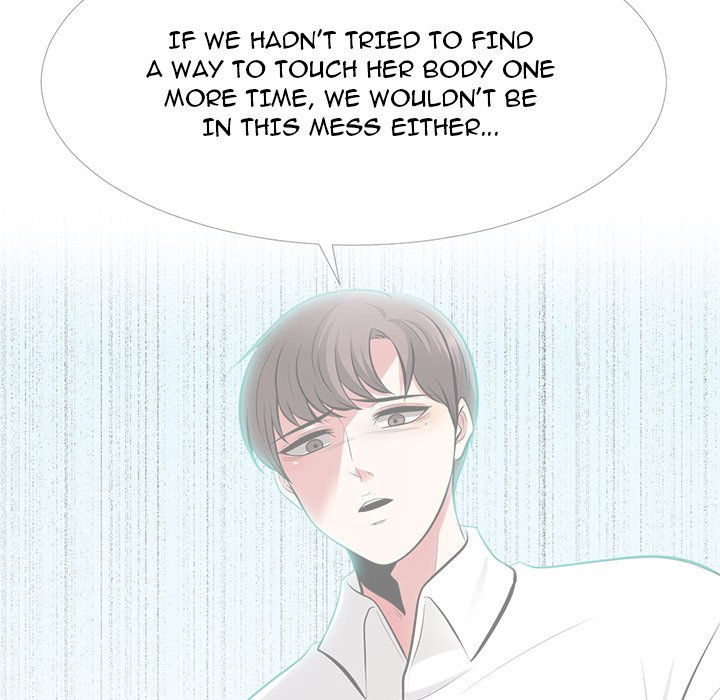 Extra Credit - Chapter 57 [photo 16] - MangaPorn