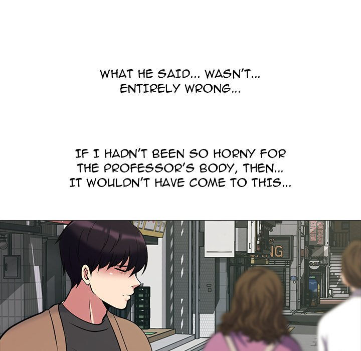 Extra Credit - Chapter 57 [photo 18] - MangaPorn