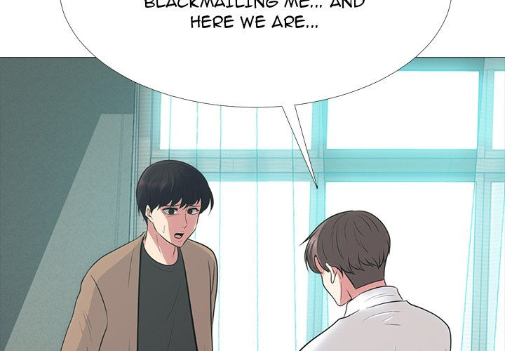 Extra Credit - Chapter 57 [photo 2] - MangaPorn