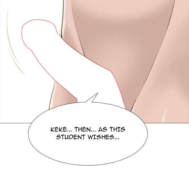 Extra Credit - Chapter 59 [photo 126] - MangaPorn