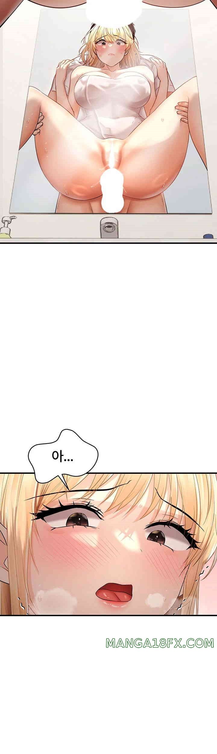 Disciplining the Top Delinquent Bitch Through a Random Chatting App Raw - Chapter 9 [photo 11] - MangaPorn