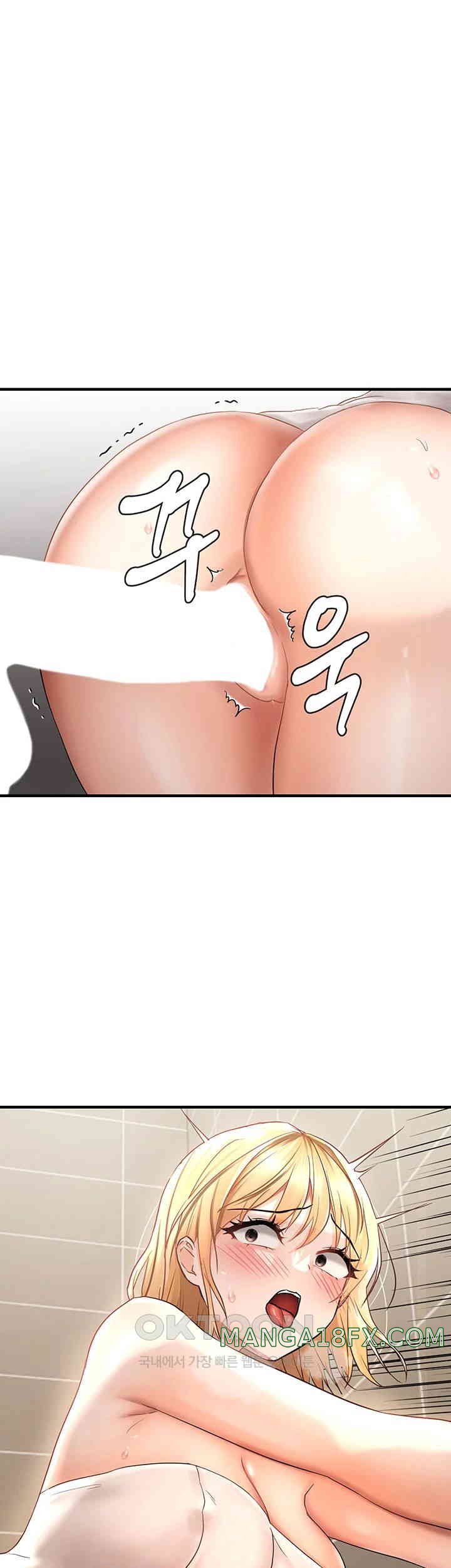 Disciplining the Top Delinquent Bitch Through a Random Chatting App Raw - Chapter 9 [photo 17] - MangaPorn