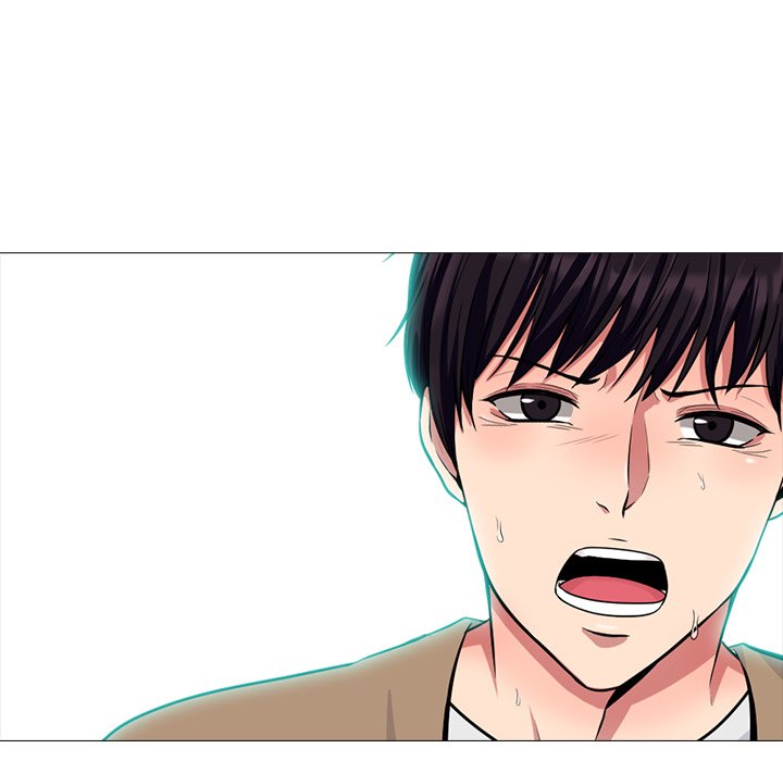 Extra Credit - Chapter 61 [photo 97] - MangaPorn