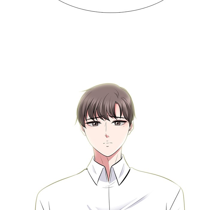 Extra Credit - Chapter 62 [photo 140] - MangaPorn