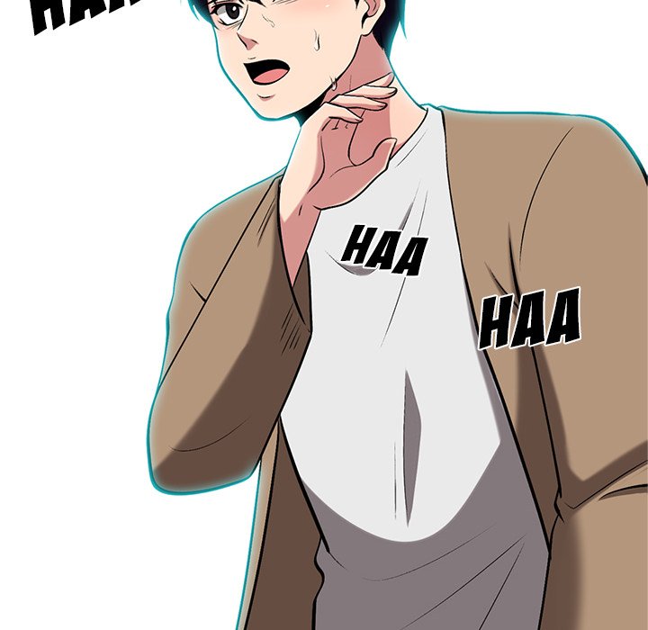 Extra Credit - Chapter 62 [photo 54] - MangaPorn