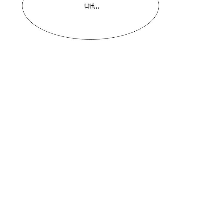 Extra Credit - Chapter 67 [photo 115] - MangaPorn