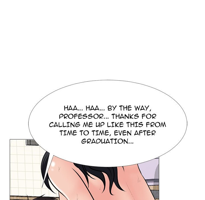 Extra Credit - Chapter 67 [photo 16] - MangaPorn