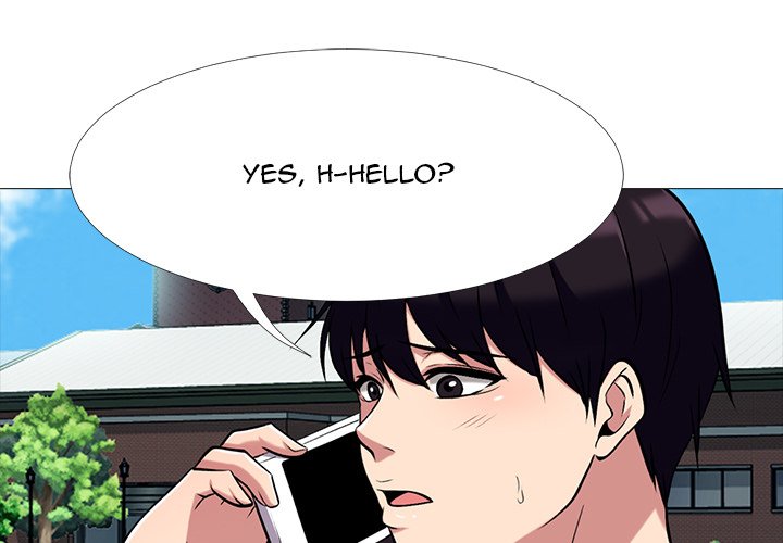 Extra Credit - Chapter 68 [photo 1] - MangaPorn