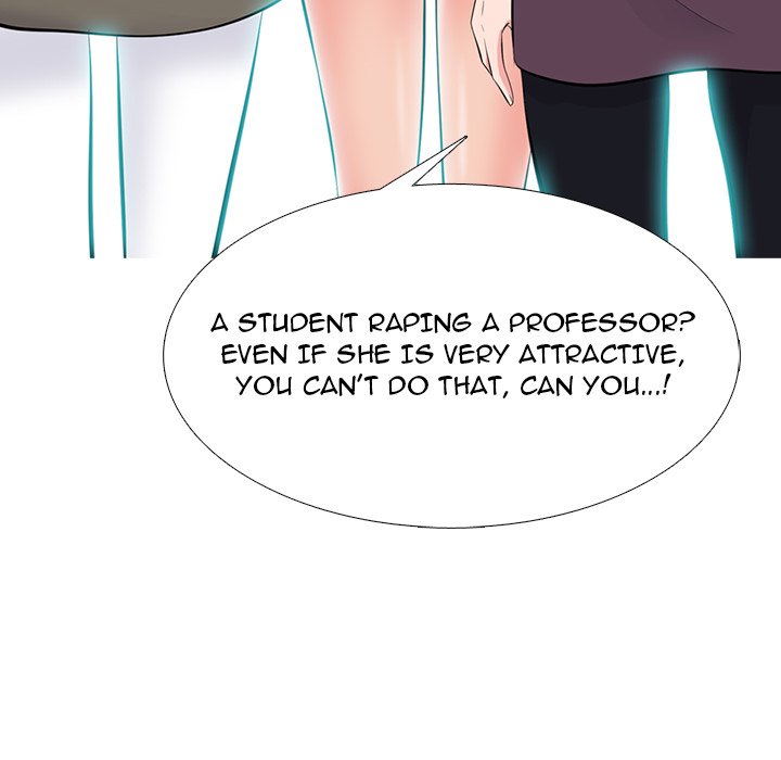 Extra Credit - Chapter 68 [photo 32] - MangaPorn