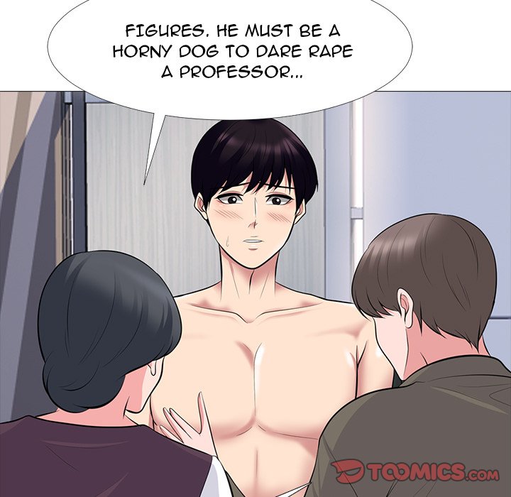 Extra Credit - Chapter 68 [photo 69] - MangaPorn