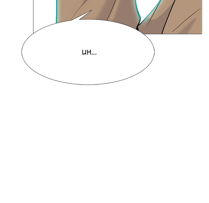 Extra Credit - Chapter 68 [photo 7] - MangaPorn