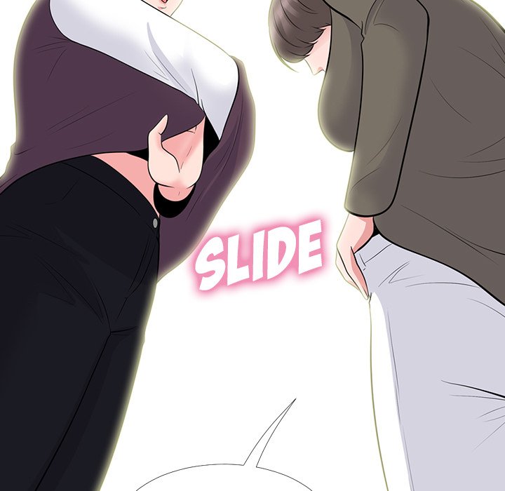 Extra Credit - Chapter 68 [photo 97] - MangaPorn