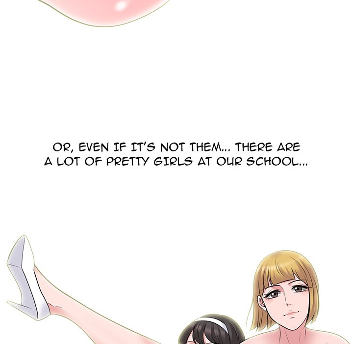 Extra Credit - Chapter 69 [photo 28] - MangaPorn