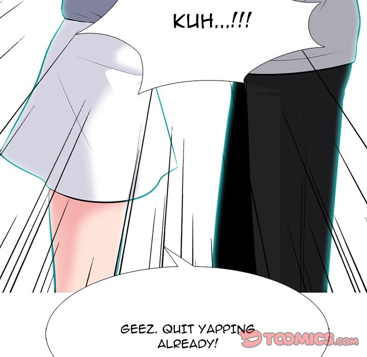 Extra Credit - Chapter 69 [photo 69] - MangaPorn