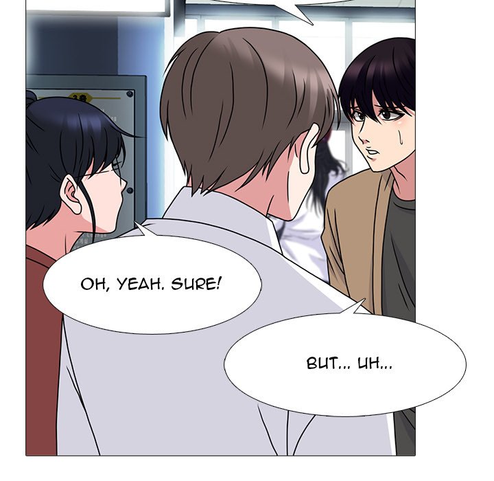 Extra Credit - Chapter 70 [photo 60] - MangaPorn