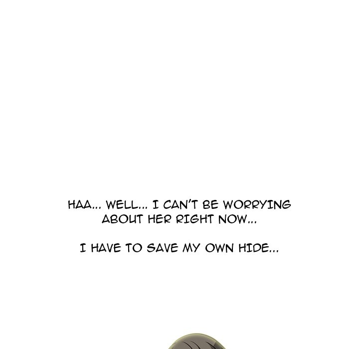 Extra Credit - Chapter 71 [photo 11] - MangaPorn