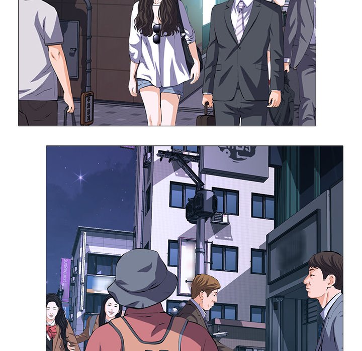 Extra Credit - Chapter 71 [photo 70] - MangaPorn