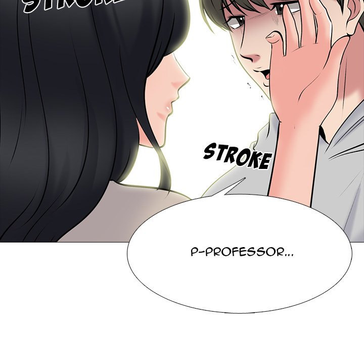 Extra Credit - Chapter 72 [photo 26] - MangaPorn