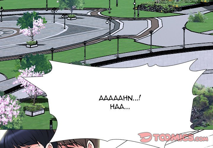 Extra Credit - Chapter 73 [photo 3] - MangaPorn